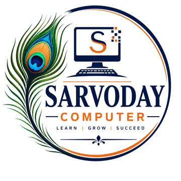 स्कूलों के लिए डिजिटल प्लेटफॉर्म के लाभ